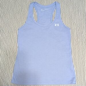 Under Armour Light Purple Tank Top